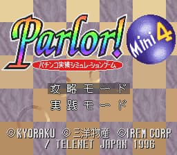 Parlor! Mini 4 - Pachinko Jikki Simulation Game (Japan)
