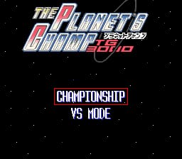 Planet's Champ TG 3000, The (Japan)
