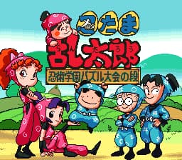 Puzzle Nintama Rantarou - Ninjutsu Gakuen Puzzle Taikai no Dan (Japan)