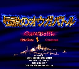 皇家骑士团 (简) (v0.04a)(无花泥)(12Mb)