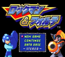 Rockman & Forte (Japan)