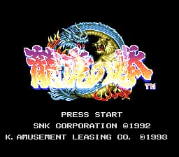 Ryuuko no Ken (Japan)