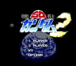 SD Kidou Senshi Gundam 2 (Japan)