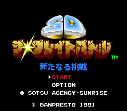 SD The Great Battle - Aratanaru Chousen (Japan) (Rev 1)