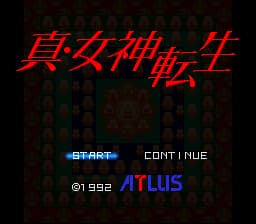 Shin Megami Tensei (Japan)