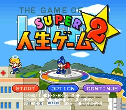 Super Jinsei Game 2 (Japan) (Rev 2)
