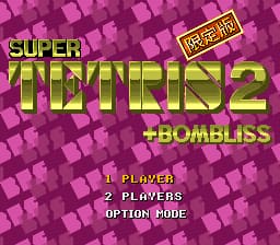 Super Tetris 2 + Bombliss Genteiban (Japan) (En)