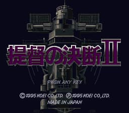 Teitoku no Ketsudan II (Japan) (Rev 1)