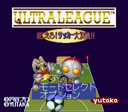 Ultra League - Moero! Soccer Daikessen!! (Japan)