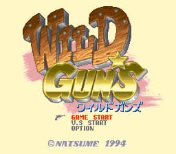 Wild Guns (Japan) (Beta 2)