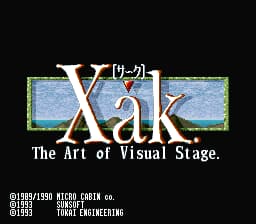 Xak - The Art of Visual Stage (Japan)