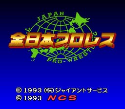 Zen-Nihon Pro Wres (Japan)