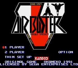 Air Buster (USA)