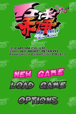 幻侠乔伊(EU)(PGCG汉化组)(512Mb)