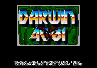 Darwin 4081 (Japan, Korea) (Beta) (1990-02-21)