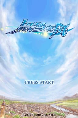 思乡之风(繁)V2(JP)(chienchihfeng)(1024Mb)