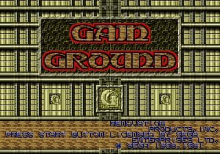 Gain Ground (Japan) (En)