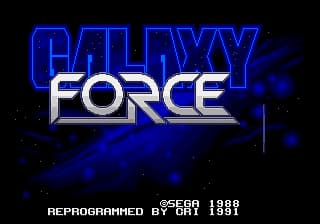 Galaxy Force II (Japan) (En) (Virtual Console)