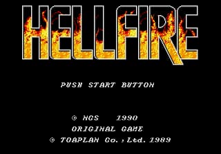 Hellfire (Japan)