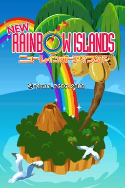 新彩虹岛(JP)(PGCG汉化组)(128Mb)
