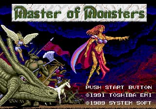Master of Monsters (Japan) (Beta) (1991-04-26)