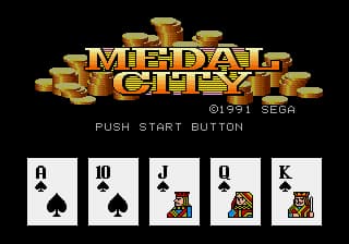 Medal City (Japan) (SegaNet)