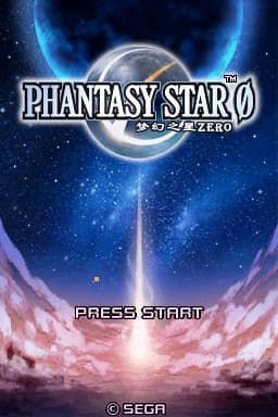 梦幻之星ZERO 完整汉化版(JP)(小黑屋汉化组)(1024Mb)