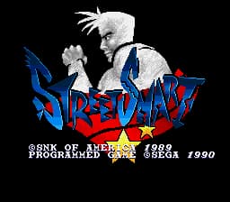 Street Smart (Japan, USA) (Beta) (1990-06-29)