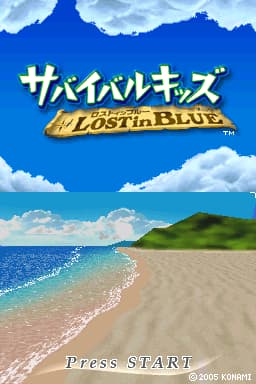 Survival Kids - Lost in Blue (Japan)