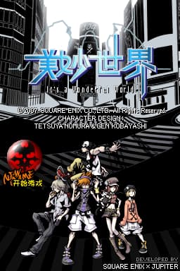 美丽世界(JP)(ACG汉化组)(1024Mb)