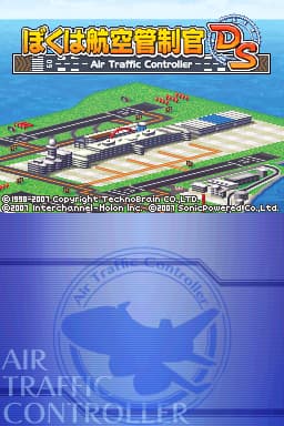 Boku wa Koukuu Kanseikan DS - Air Traffic Controller (Japan)