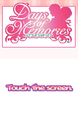 Days of Memories (Japan)