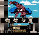 蜘蛛侠III (简) (新特奇)