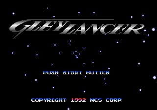 星际枪骑兵(简)(SGGG)(v0.7修复红屏)(16Mb)