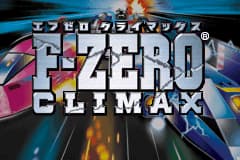 F-Zero - 极速传说[风小子](简)(JP)(128Mb)
