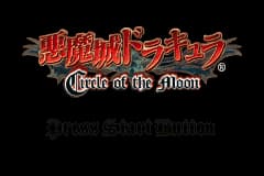 恶魔城-月之轮回 Akumajou Dracula - Circle of the Moon(JP)(Konami)(64Mb)