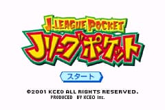 J联盟足球口袋版 J.League Pocket(JP)(Konami)(64Mb)