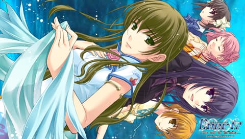 Ever17 时空轮回 白金版[简][v1.1汉化修正版][KIDSFC特创组]