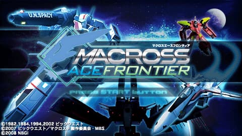 超时空要塞 V2.0 [简][CG汉化组]