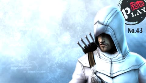 刺客信条 血缘 [简][Play汉化组]