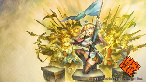 大骑士物语(圣骑士物语)[V2修正版][扑家汉化组]