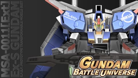 高达 战斗宇宙 [繁][不明]