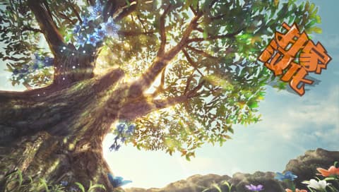 幻想水浒传 编织百年时光 [简][扑家汉化组]