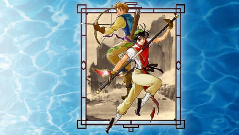 幻想水浒传1+2[汉化测试版][简][WGF]