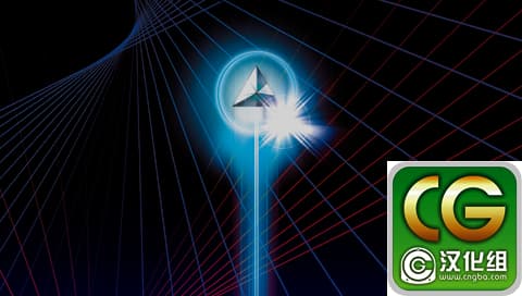 离子射线++ [简][CG汉化组]