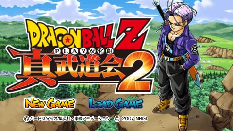 龙珠Z 真武道会2 V1.02 [简][Play汉化组]