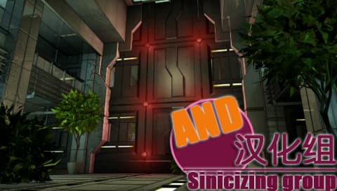 密室献祭 密室的祭品[v1.0][多玩And汉化组]