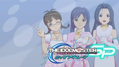 偶像大师SP 思念之月[简][v0.9][爱上电线杆的TFO汉化组]