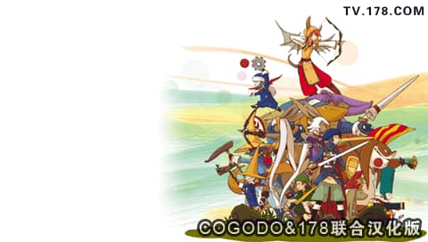 水晶守卫简体中文版 [COGODO&178联合汉化]