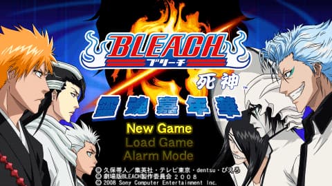 死神 灵魂嘉年华 [繁] [官方中文版][SONY]